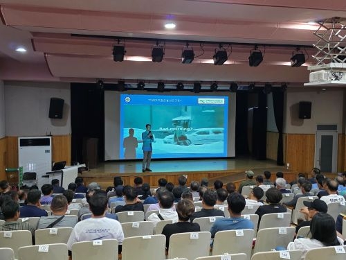 안전운전 및 교통관련법규(박성철 강사)