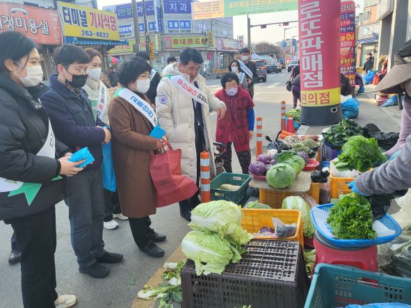 장보기행사 진행2