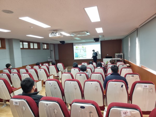 상반기 교육강사 직무능력 향상교육 실시 사진 첫번째