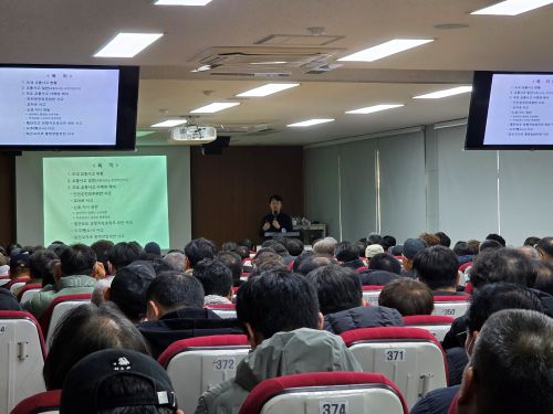 안전운전 및 교통관련법규(은주오 강사)