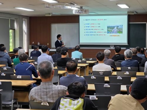 안전운전 및 교통관련법규(이성재 강사)