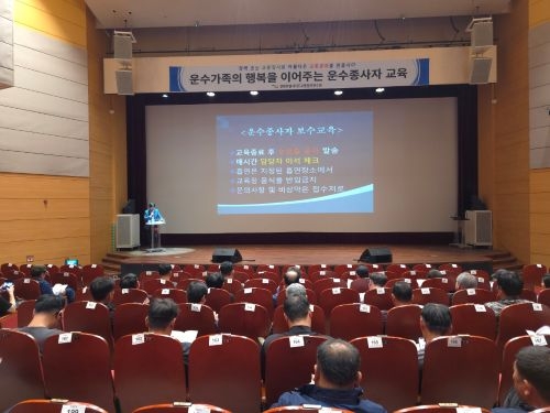 입교식