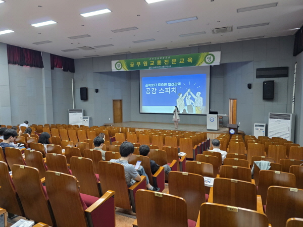 감성스피치(정아영 강사)