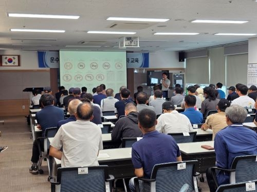 안전운전 및 교통관련법규(은주오 강사)