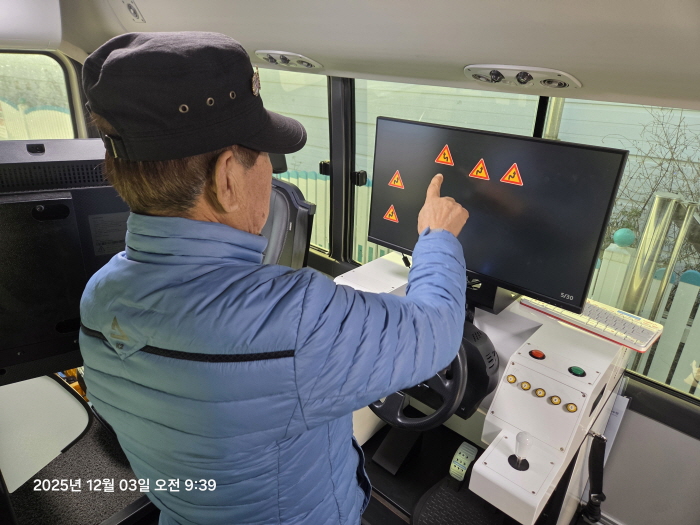 표지판 변별검사