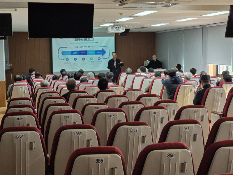 우리택시전주협동조합1