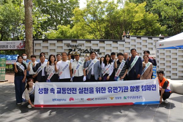 사진1