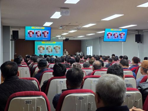 (교통약자)교통약자에 대한 응대요령 및 서비스(오효신 강사)