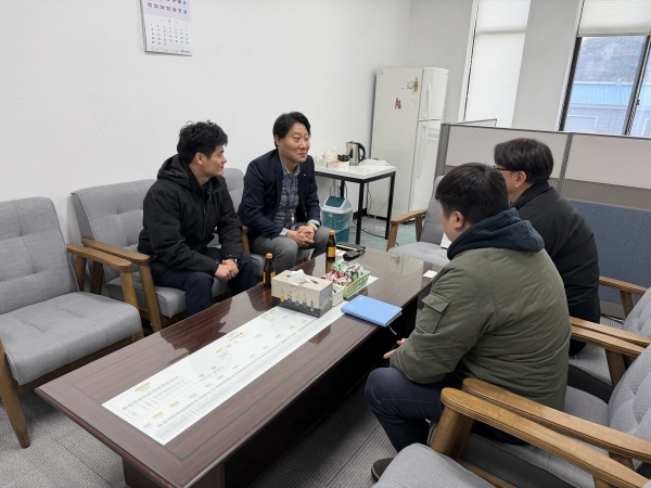 업무협의 사진2