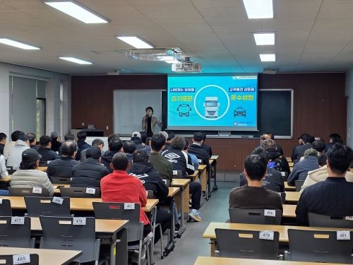 슬기로운 운수생활(오효신 강사)