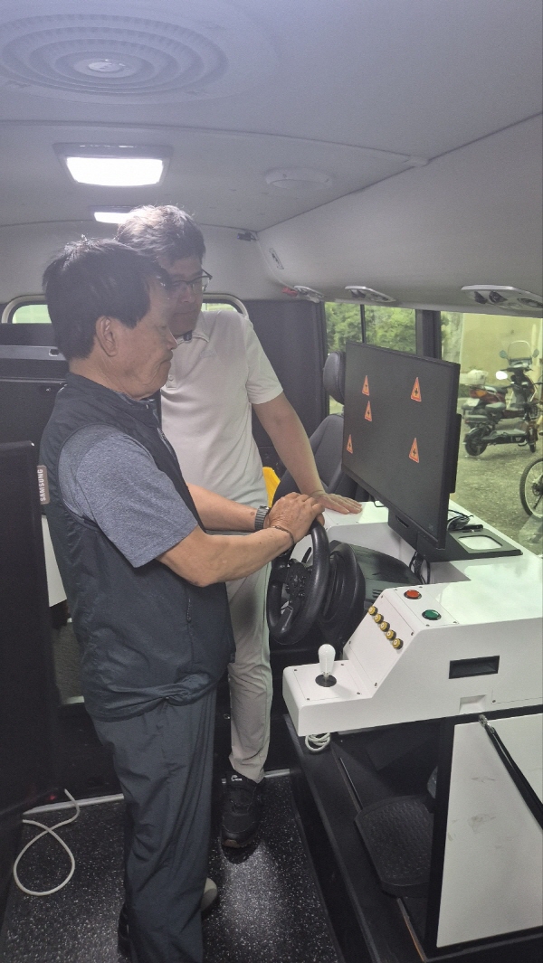 표지판 변별검사