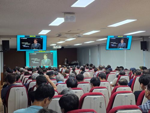 교통약자에 대한 응대요령 및 서비스(오효신 강사)