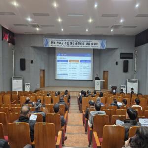 (주)화신파워텍 시설임대 사용