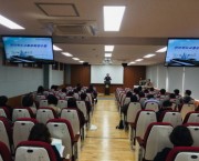 2018년도 제7기 공무원교통전문교육 실시