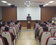 2018년도 제10기 운수종사자 신규교육 실시