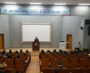 2018년도 제56기 운수종사자보수교육 실시(여객업종)