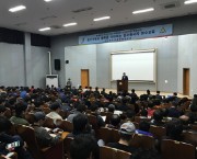 2018년도 제58기 운수종사자 보수교육 실시(화물업종)