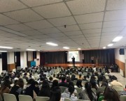 외국인 유학생 교통안전교육 실시(우석대)