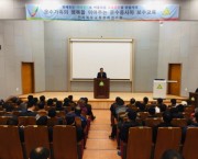 2018년도 제59기 운수종사자 보수교육 실시(화물업종)